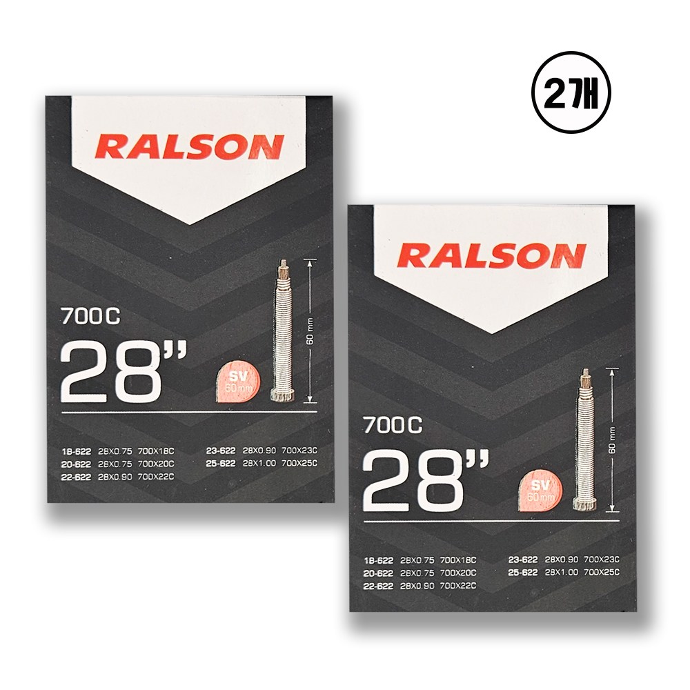 랄슨 로드 픽시 자전거 튜브 700X18-25C 프레스타 60mm 2개구성, 2개 12,800원