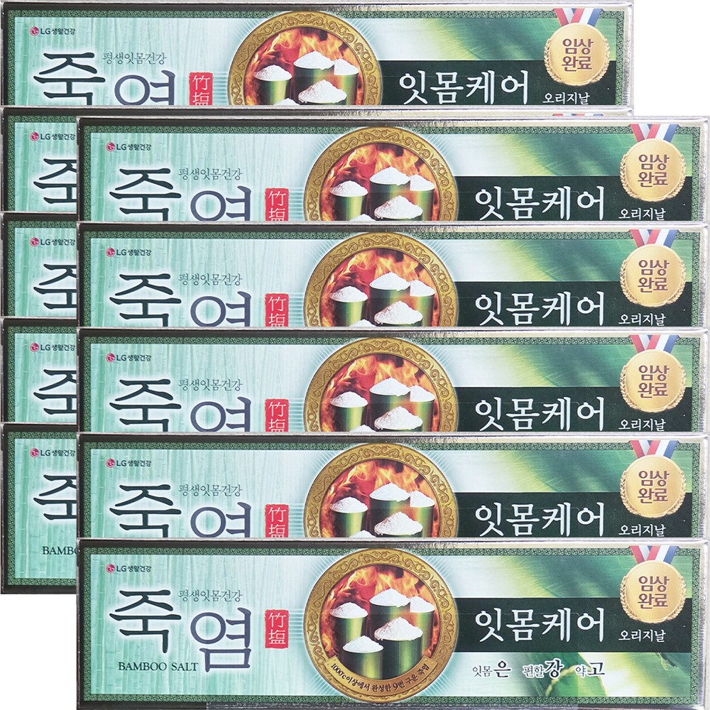 죽염 은강고 오리지널 잇몸 전문 치약, 100g, 10개 28,370원