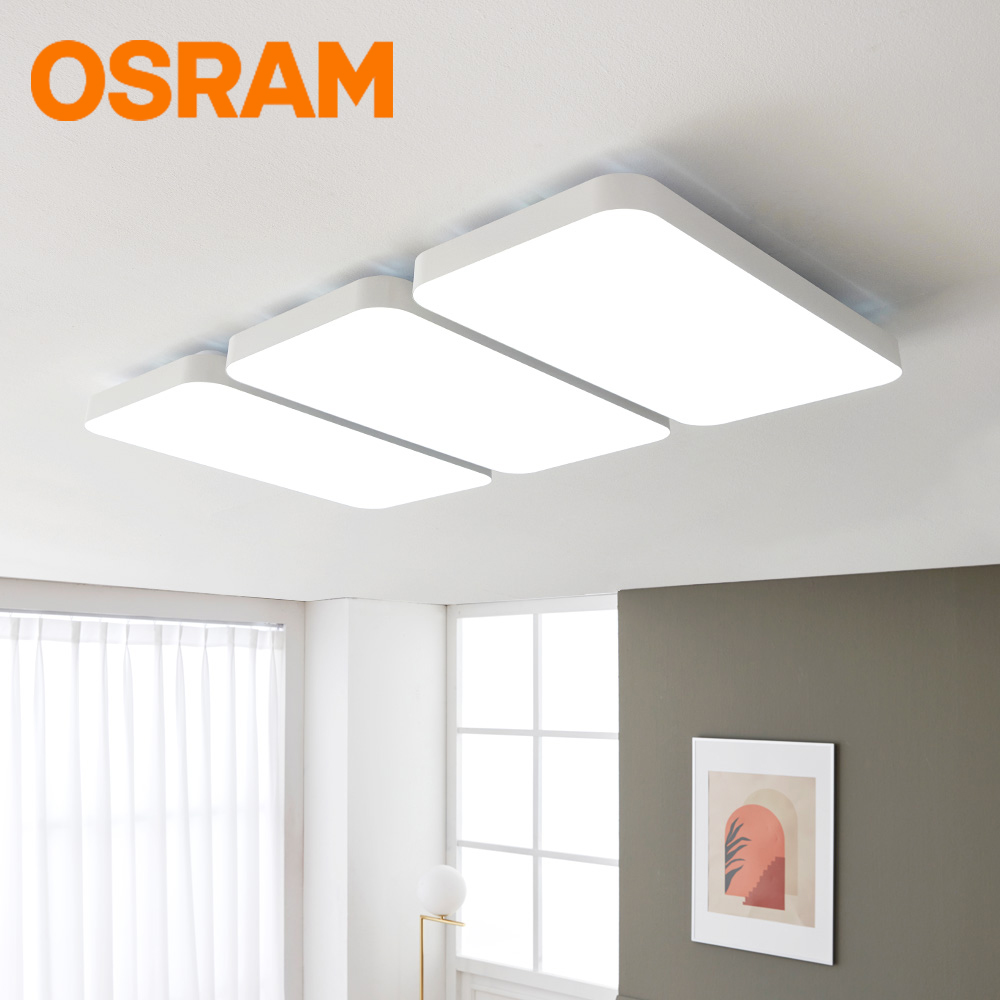 케이시조명 LED 오스람 조명 교체 플리커프리 천장등 180W 74,000원