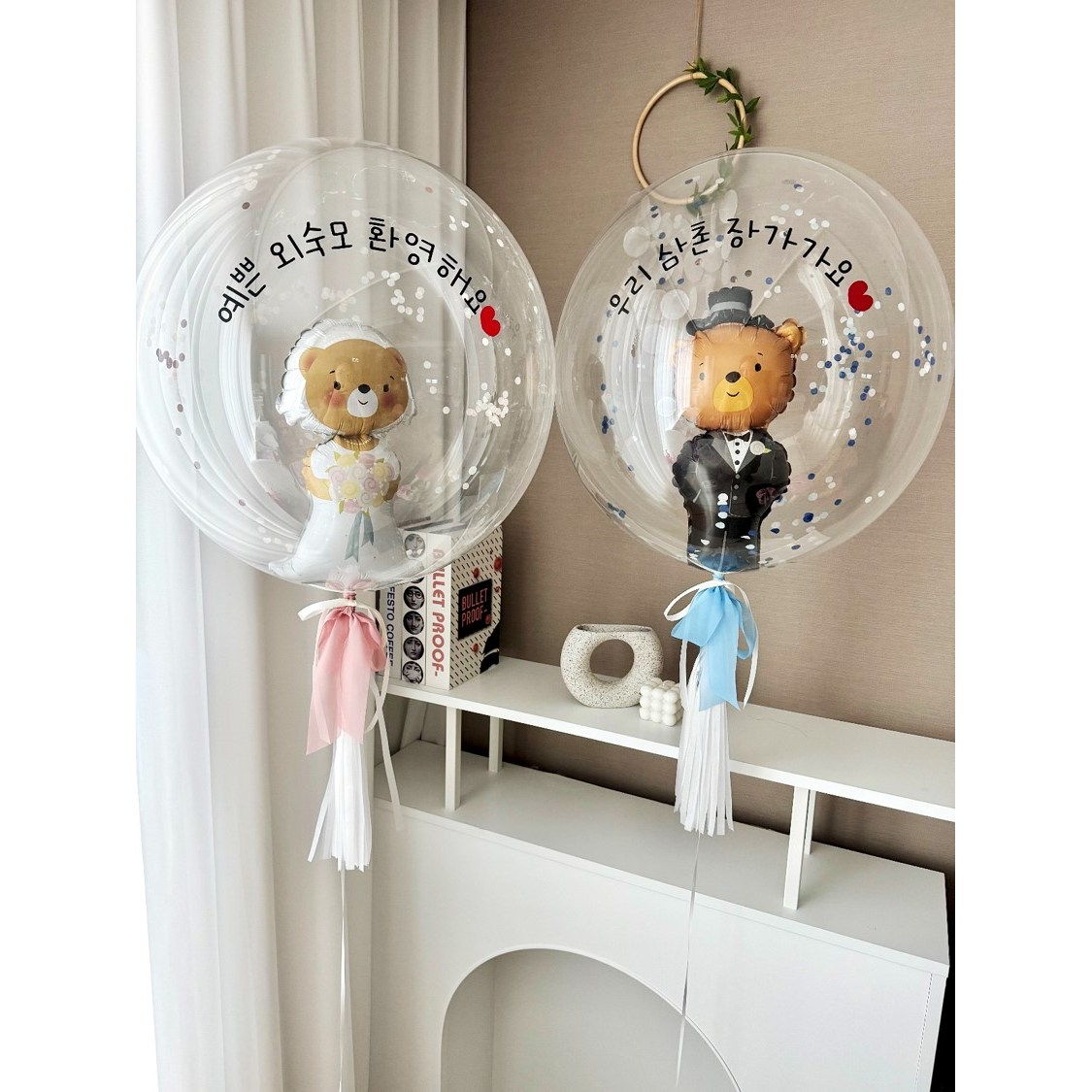 화동풍선 웨딩풍선 결혼식풍선 웨딩이벤트 레터링풍선 반지풍선 결혼식 웨딩촬영 헬륨완제품, 1개, 24인치+곰신부 38,000원