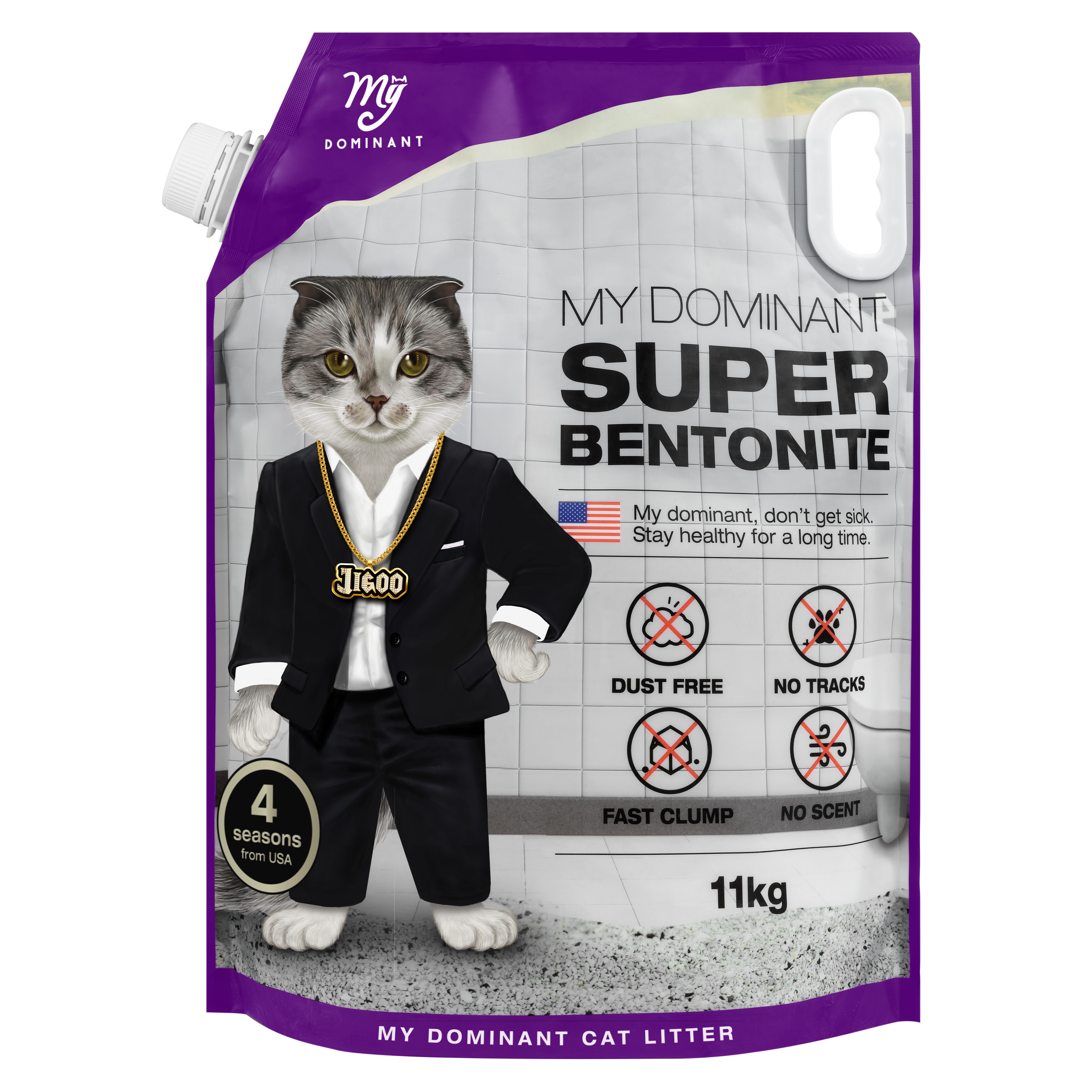 마이도미넌트 응고형 벤토나이트 고양이모래 퍼플 지구 33,900원