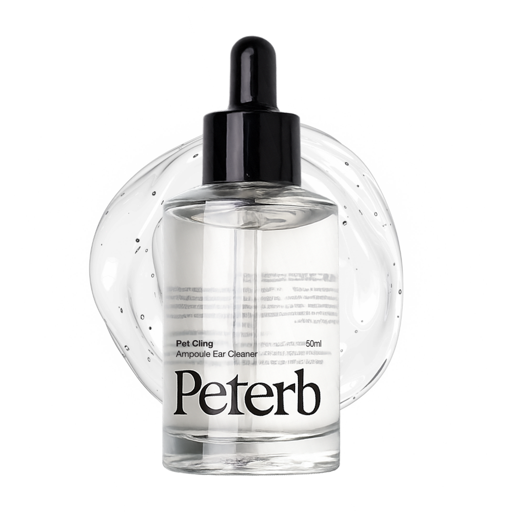 페터브 한방 앰플 귀 세정제 강아지 외이염 귓병 염증 예방 저자극 편백, 1개, 50ml 29,800원