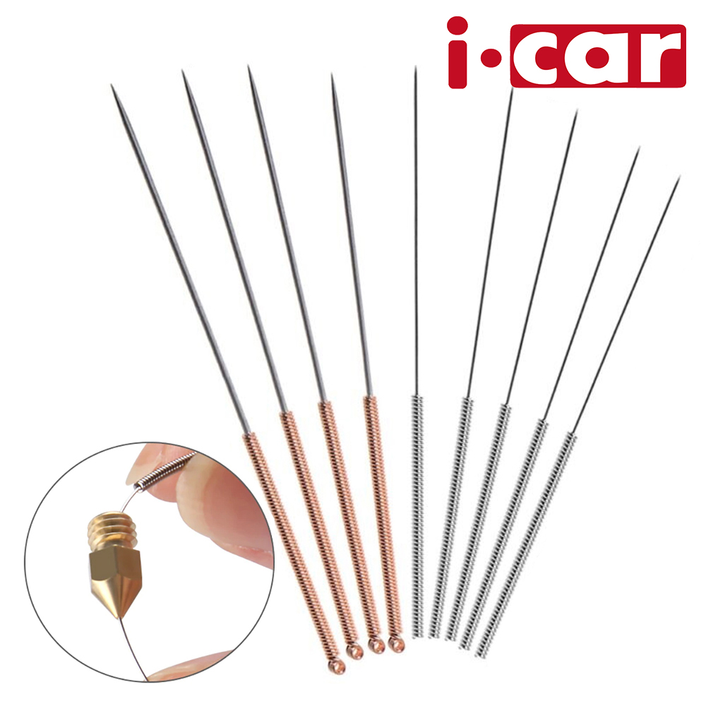 킹룬코리아 노즐 청소용 스틸 니들 9EA 7,600원