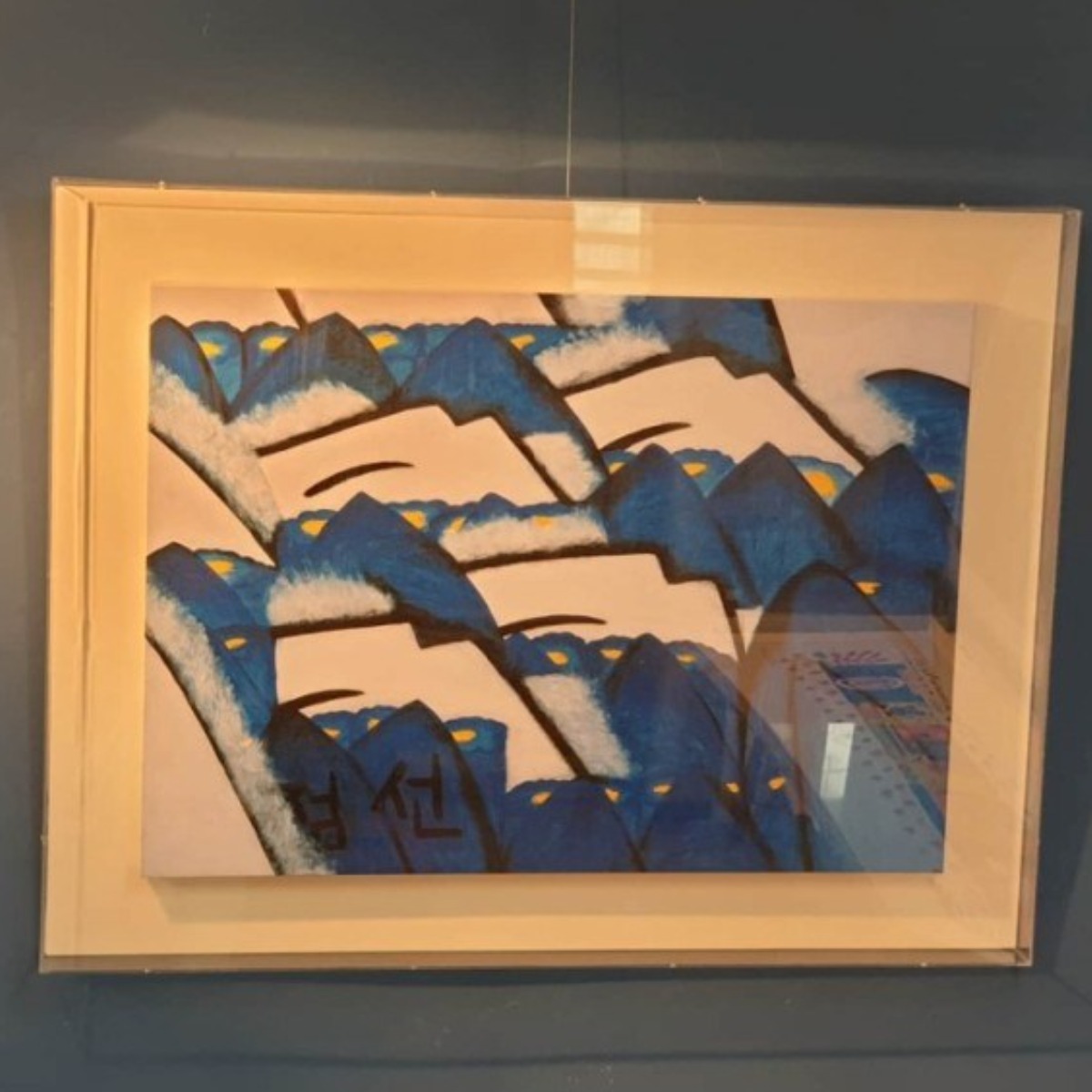 김점선 - Horse and Iris 말그림 거실 호텔 사무실 풍수 인테리어 그림액자 320,000원