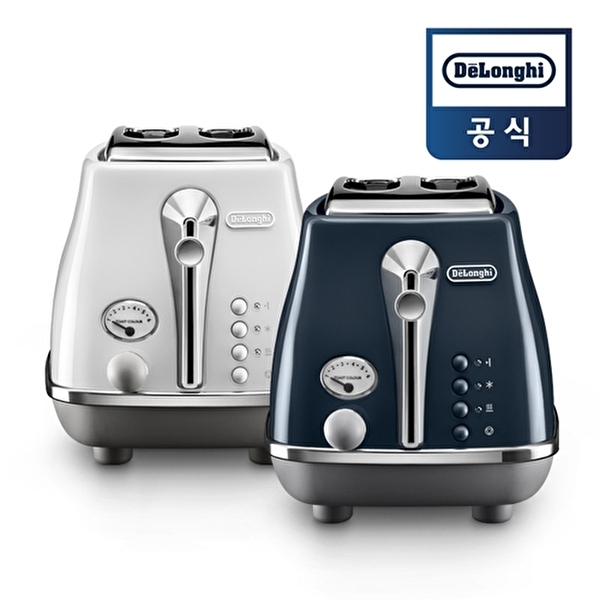 드롱기 아이코나 캐피탈 토스터기 CTOC2003(런던블루/시드니화이트) 125,260원
