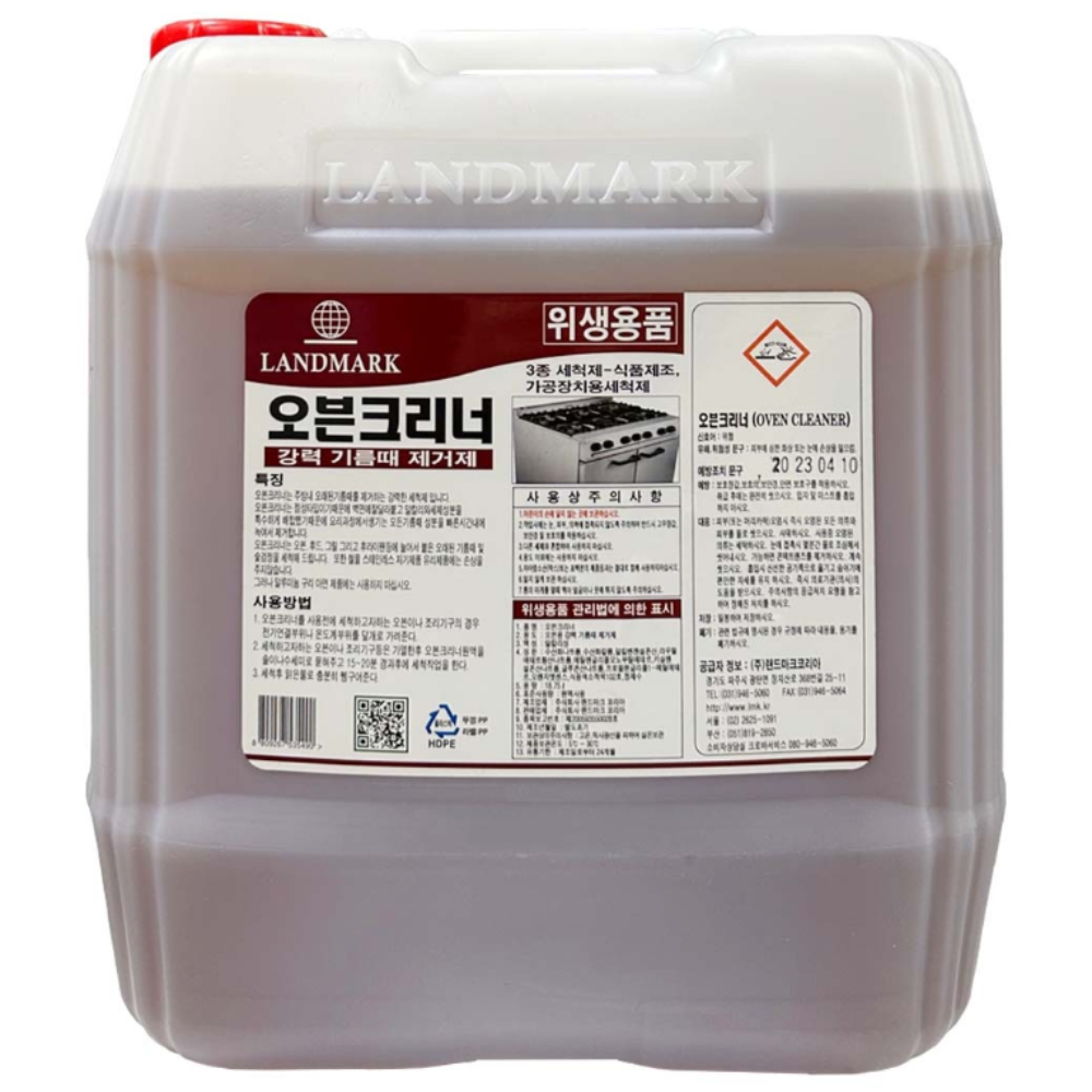랜드마크 오븐크리너 18.75L 말통 오븐 클리너 주방 그릴 벽면 후드 기름때 제거 청소, 18.75L, 1개, 1개, 18.75L 42,000원
