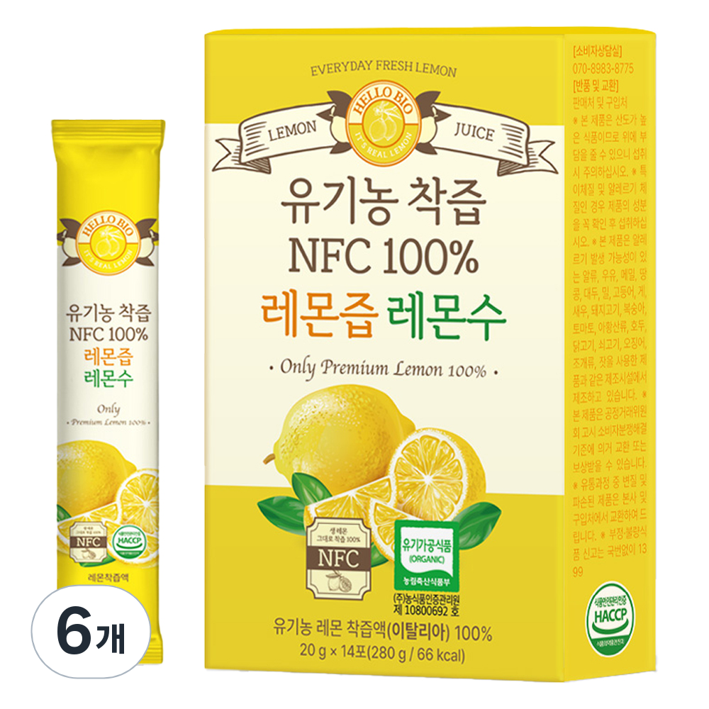 헬로바이오 유기농 착즙 NFC 100% 레몬즙 레몬수 14p, 280g, 6개 26,700원