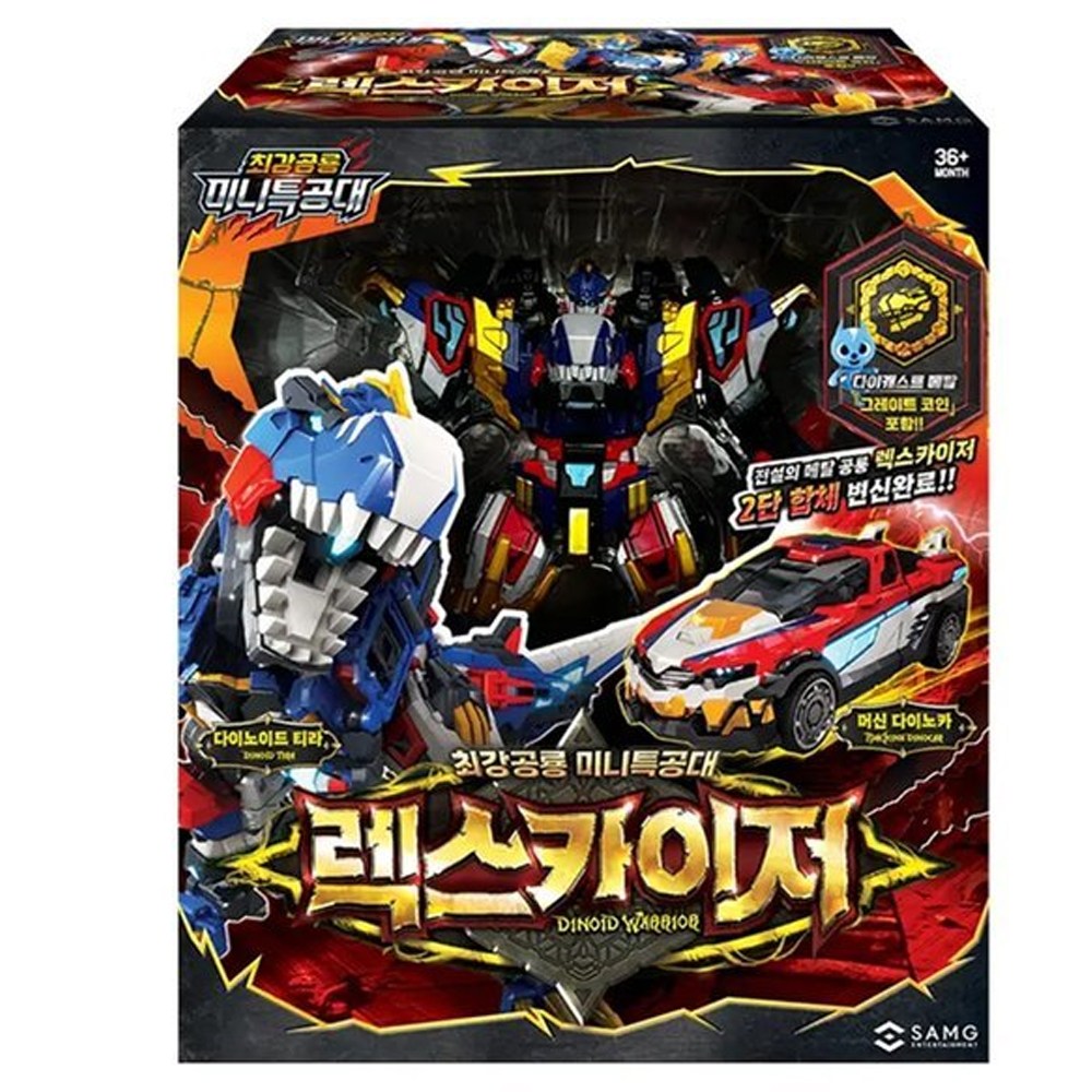 미니특공대 최강공룡 렉스카이저 95,790원