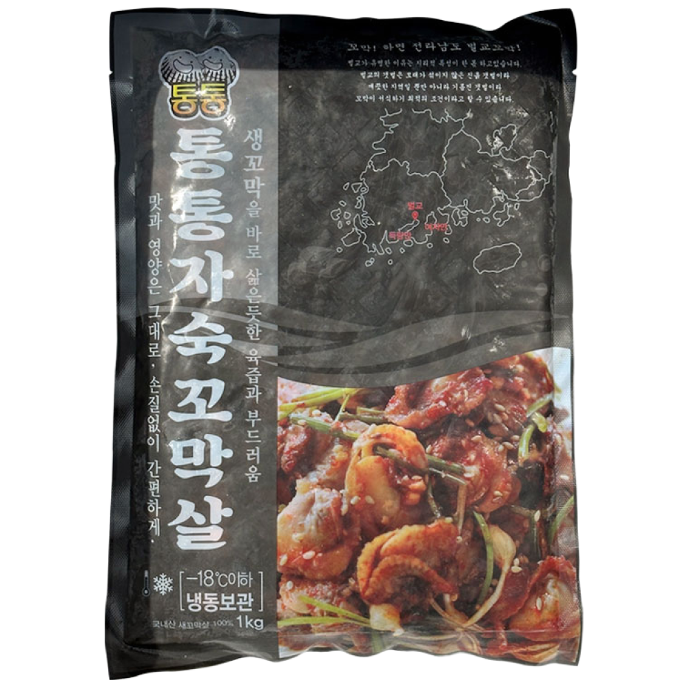 [ 26년 생산 ] 통통자숙꼬막살, 2개, 1kg 37,900원