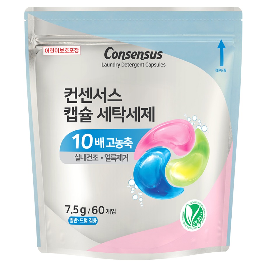 컨센서스 고농축 실내건조 비건 캡슐 세탁세제 7.5g, 1개, 60개입 14,900원