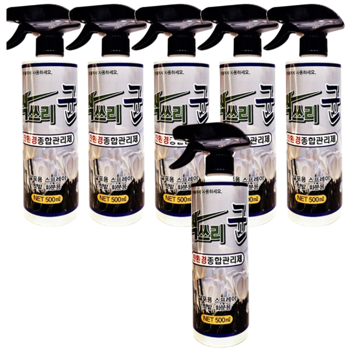 5+1 싹쓰리균 균킬 친환경종합관리제 다육이 식물 관리제 원예용 영양제 행복한꽃그릇 33,000원