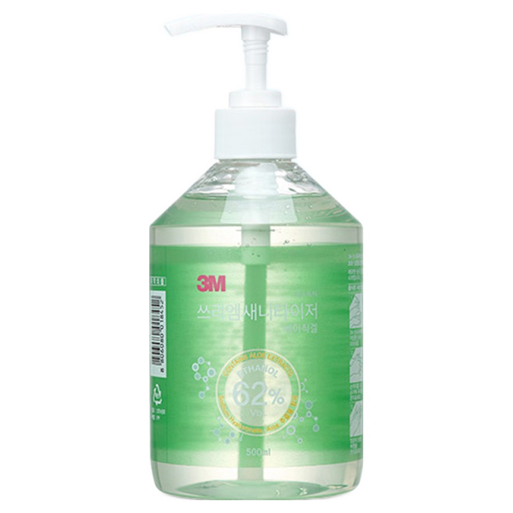 3M 새니타이저 아기 유아용 신생아 병원 손소독제 손소독젤 휴대용 약국 어린이집 7,500원