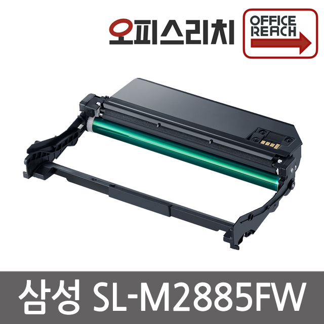 삼성 SL-M2885FW 재생드럼(이미징유닛교체) MLT-R116, 1개, 단일상품 22,000원