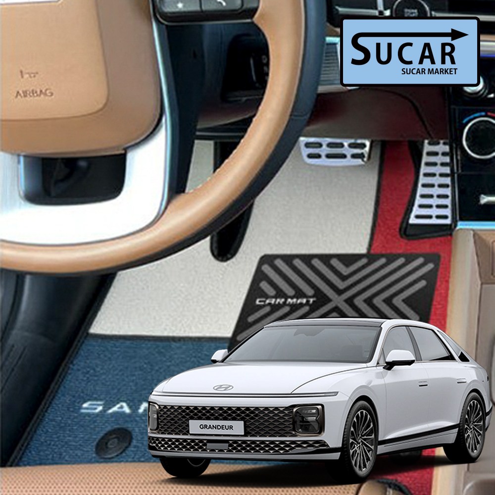 현대 디올뉴 그랜저 GN7 뉴 코일매트 슈카마켓 비스포크 디자인 카매트 1열+2열 비스포크 01 Cbe-Re 블루그, 디올뉴 그랜저 GN7(하이브리드) 129,000원