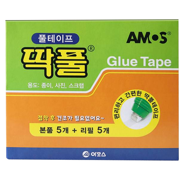 아모스 딱풀 테이프 5p + 리필 5p 세트 8.4mm x 8m, 단일색상, 1세트 26,200원