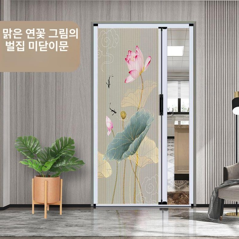 간이 중문 셀프 맞춤형 미닫이 이동식 조립식 흰색 드레스룸 무타공 주방 프레임 75,400원