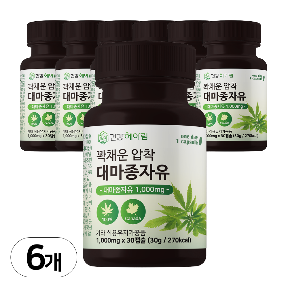 THC검사 식약처 허가 캐나다 대마종자유 캡슐 1000mg 저온 냉 압착 대마씨 대마씨앗 오일 100% 대마씨유 효능 캐나다산 햄프 헴프 씨드 시드 순수 식물성 오메가 3 6 9, 30정, 6개 57,400원