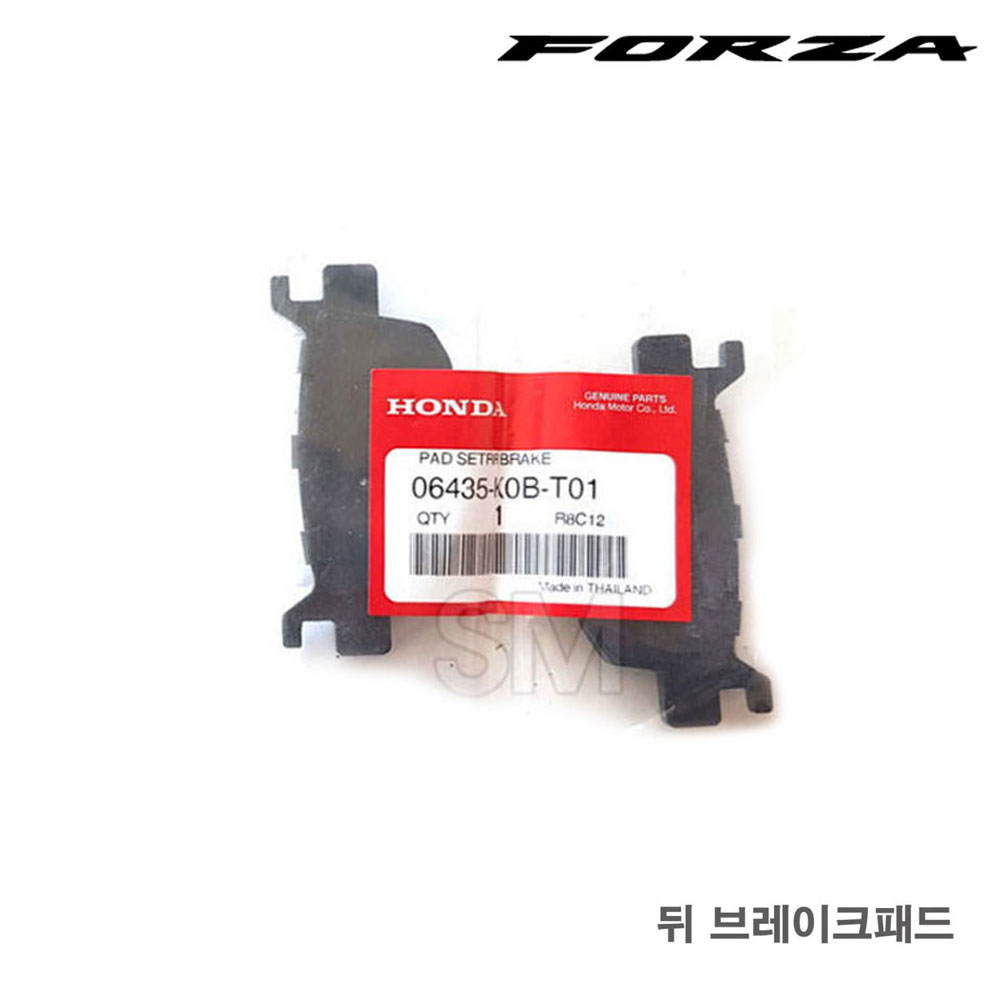 포르자 300 350 브레이크 패드 순정품 프로트/리어 18년-, 2.뒤패드, 1개 27,010원