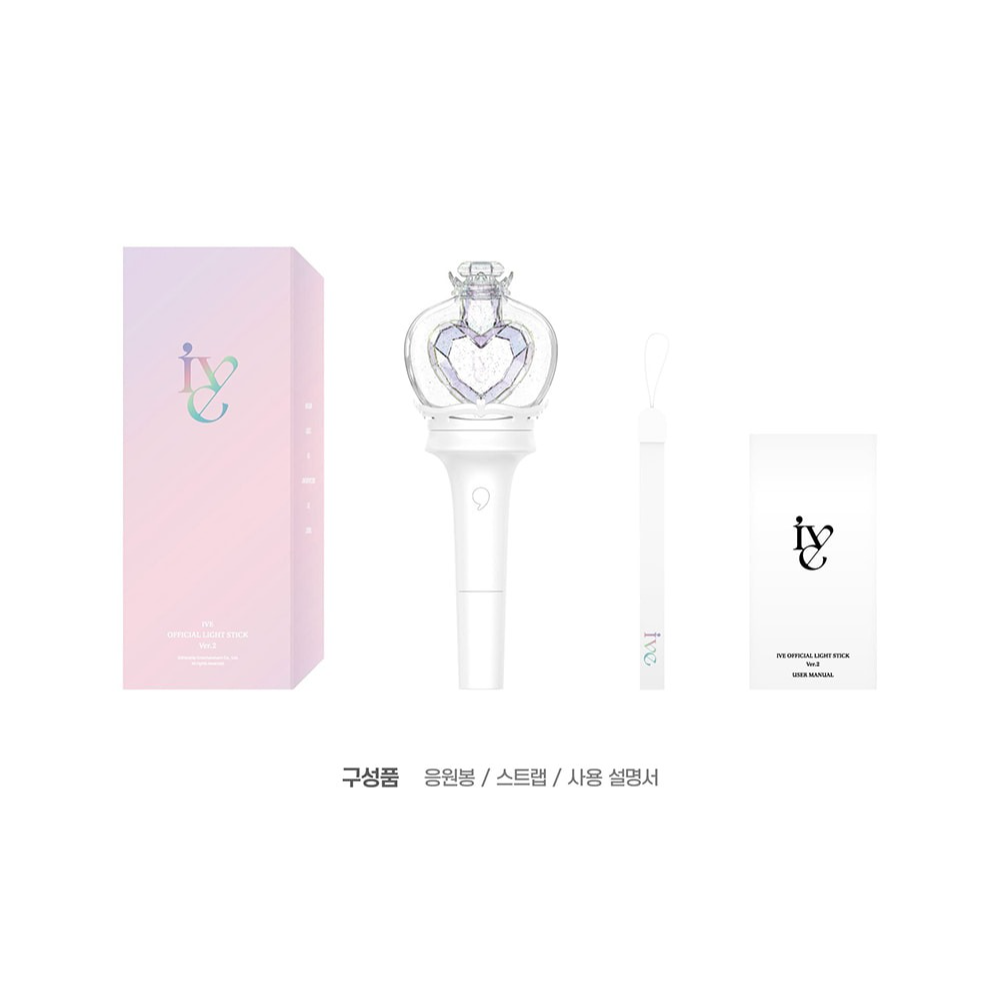 [특전 포토카드 6종 포함] 아이브 응원봉/ IVE OFFICIAL LIGHT STICK VER.2 /미개봉/새상품/포토카드 증정 67,870원