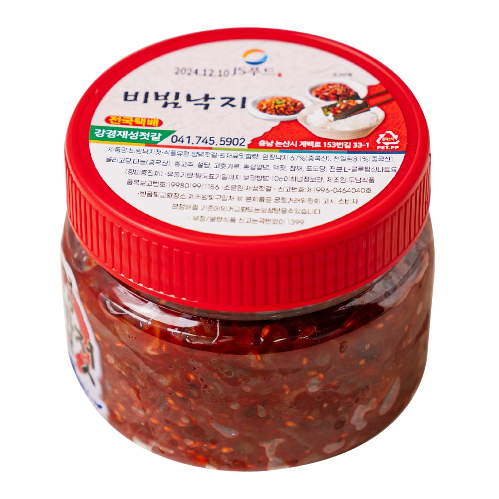 강경재성젓갈 비빔낙지젓 국내가공, 1개, 400g 16,900원