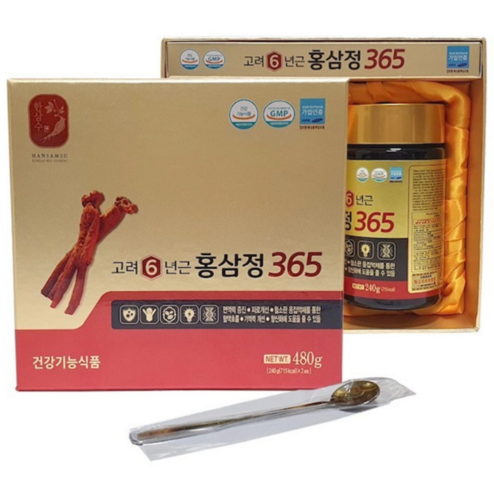 비오몰 6년근 고려홍삼정365 2병 1세트 면역력증진 피로회복  추석 설날 선물세트 34,790원