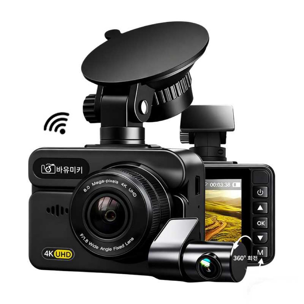 바유미키 2채널 4K+2K 초가성비 차량용 블랙박스 WiFi 스마트폰 연동지원 94,800원