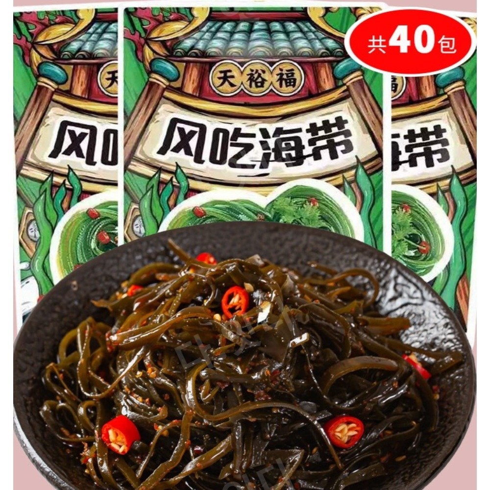 마라 틱톡 향라맛 중국간식 매콤한 영양간식 마라연근조림 소포장 15g X 100봉 13,000원