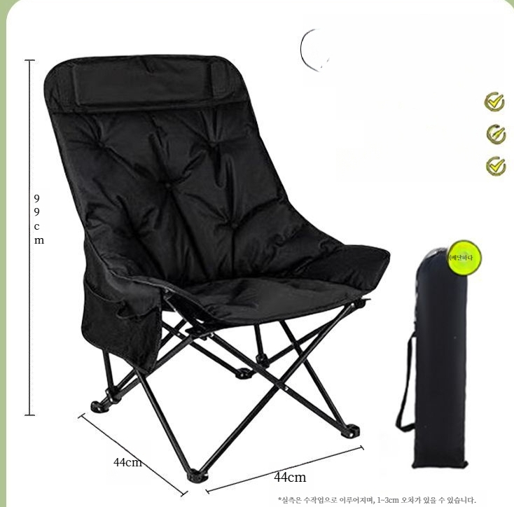 접이식 릴렉스 체어 캠핑의자 캠핑 의자 야외 아웃도어 라이프리듬 감성 각도조절 쿠션 특대 37,000원