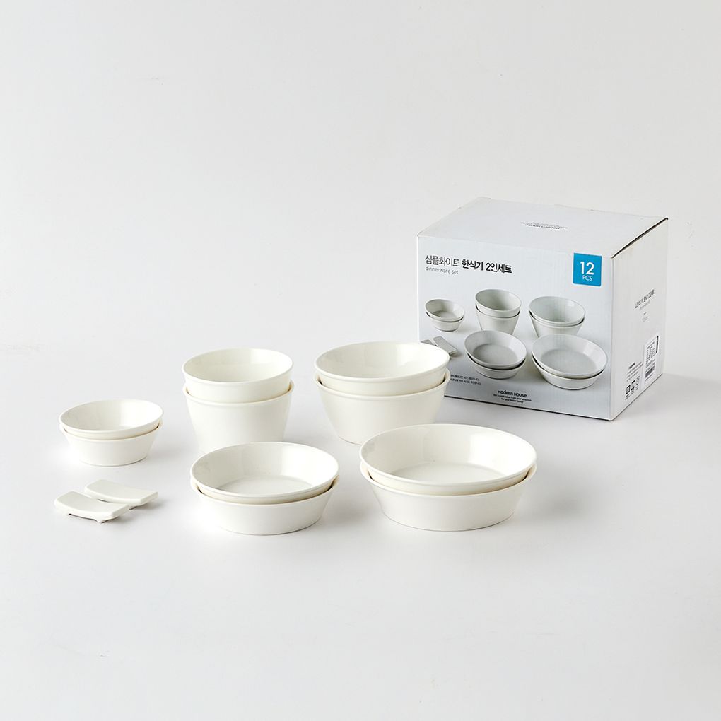 [모던하우스 인천점] 심플 화이트 2인조 12P세트_트윈스 ICCA3222002IC, 1개 19,900원