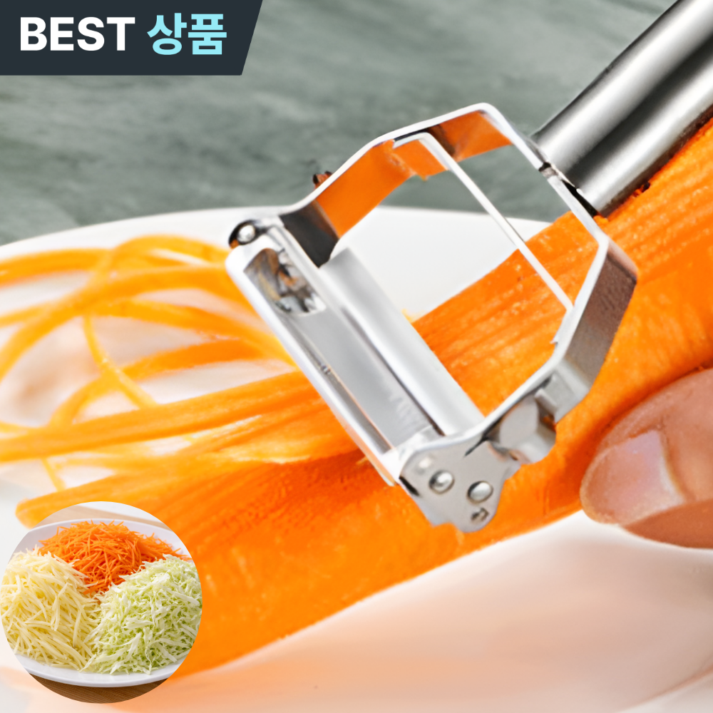 모에룬 3 in 1 만능채칼 필러 감자 양배추 슬라이서, 1개, 올스텐 12,800원