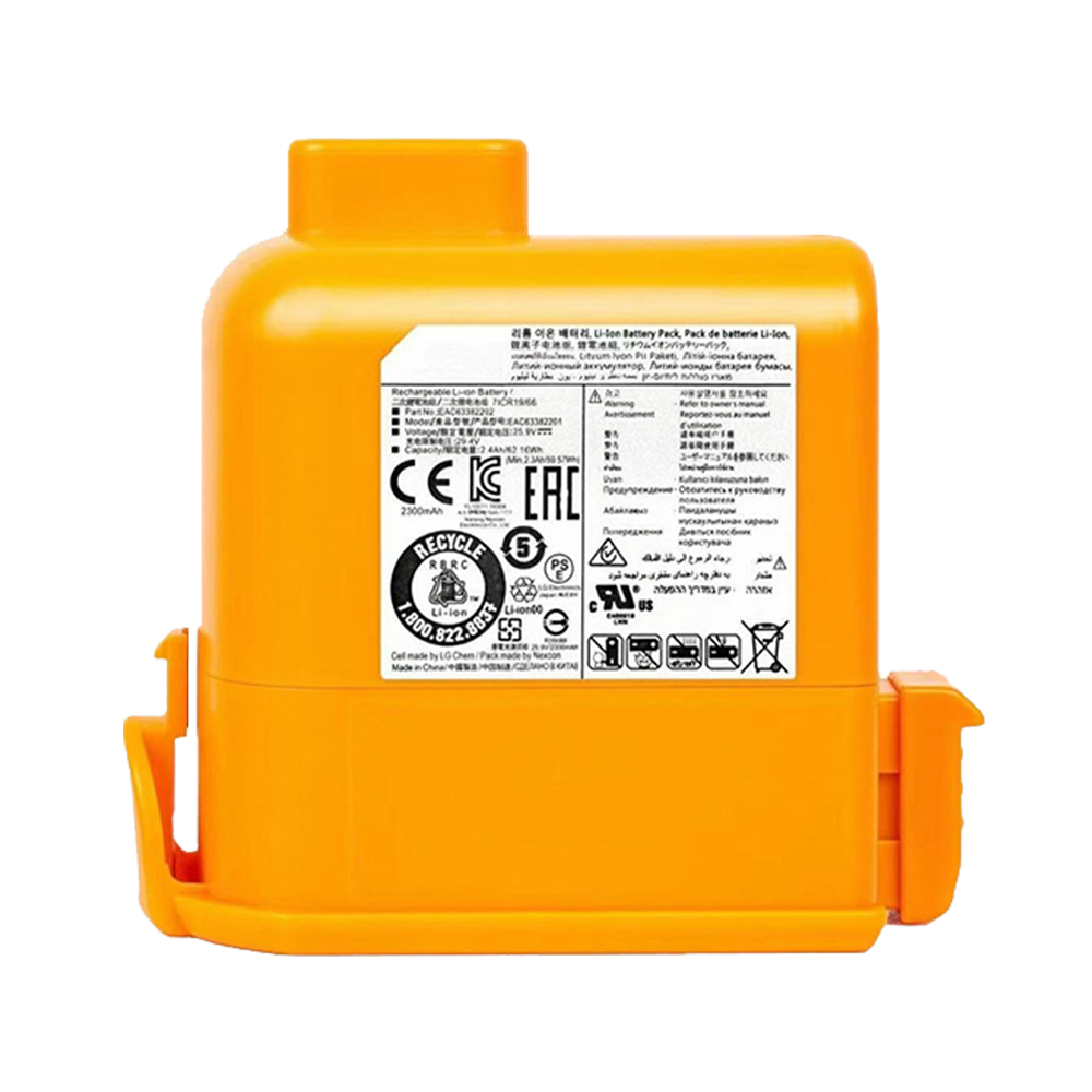 (아스토) LG 엘지 코드제로 무선청소기 호환 교체용 배터리 A9 P9 A9S KC인증 대용량 배터리 32,900원