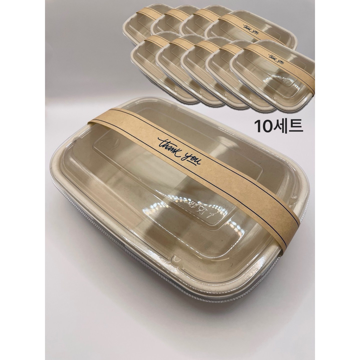 NEW 리어스팩 펄프 2칸 일회용 도시락 용기+ 땡큐 띠지 14,800원