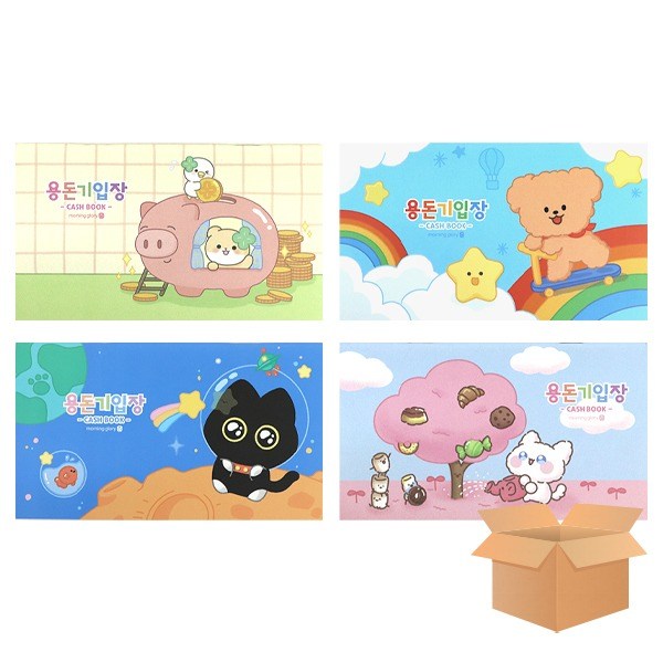 (모닝글로리) 1000 용돈기입장 20권x1갑 어린이가계부 15,000원