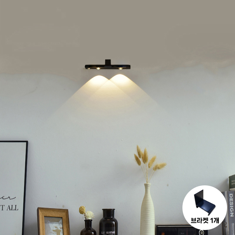 모어피크 충전식 무선 LED 3색변환 밝기조절 인테리어 무드센서등 12,500원