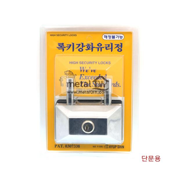 록키 사각 강화유리정 / 강화유리문키 외문용 양문용 강화도어 잠금장치 유리 출입문 도어락 열쇠 자물쇠 보조키 걸쇠 18,890원