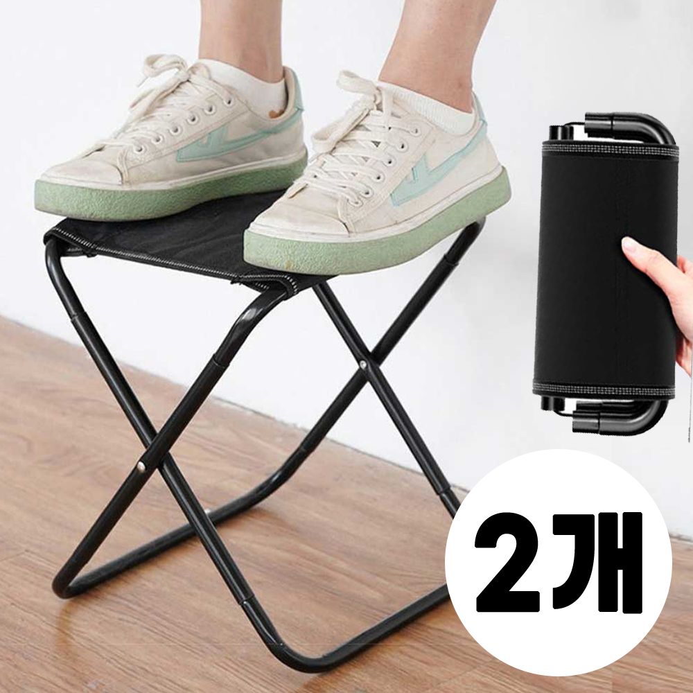 나홈 초경량 휴대용 접이식 미니의자, 2개, 블랙 16,900원