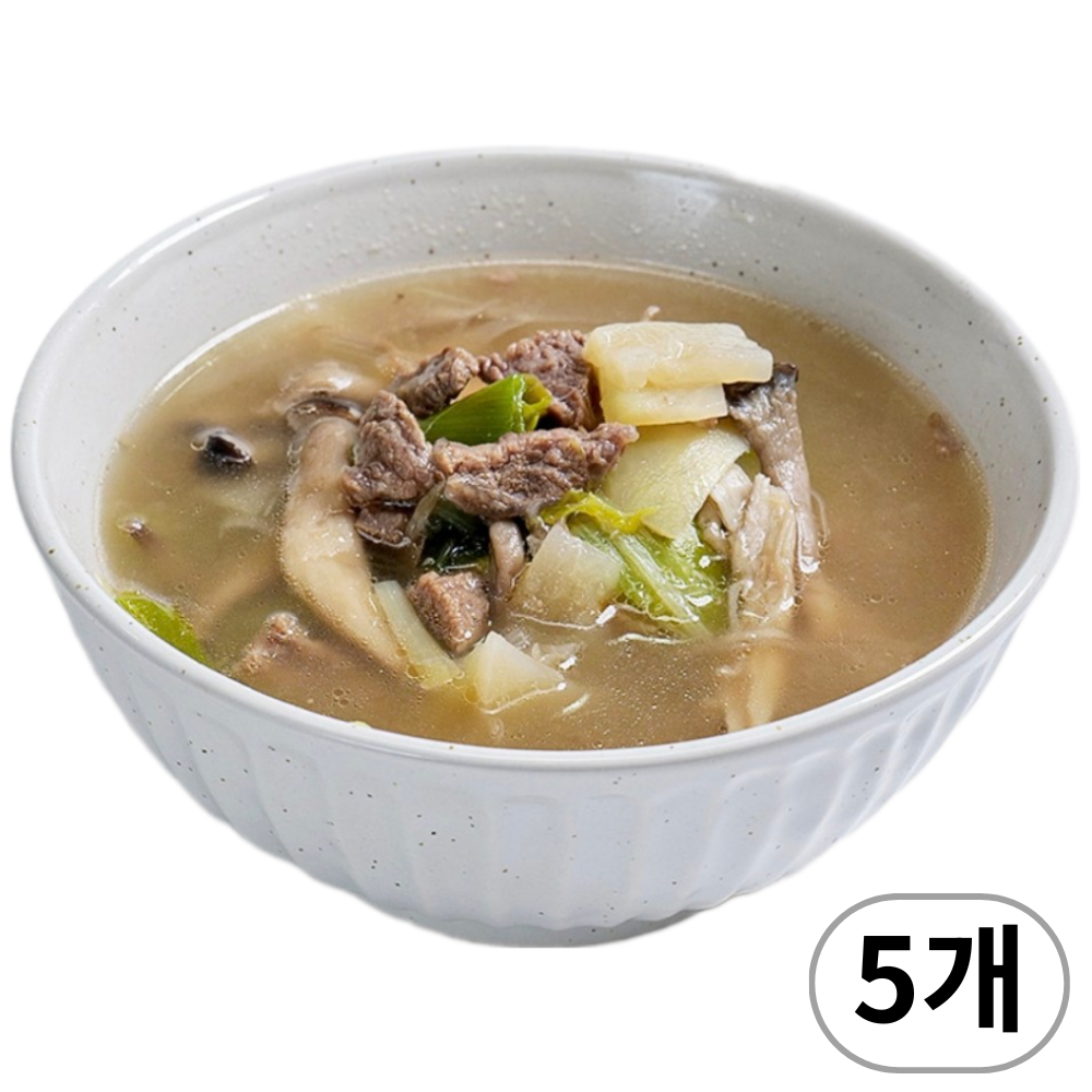 남선생홈푸드 한우 소고기무국 밀키트 5팩(10인분) 39,800원