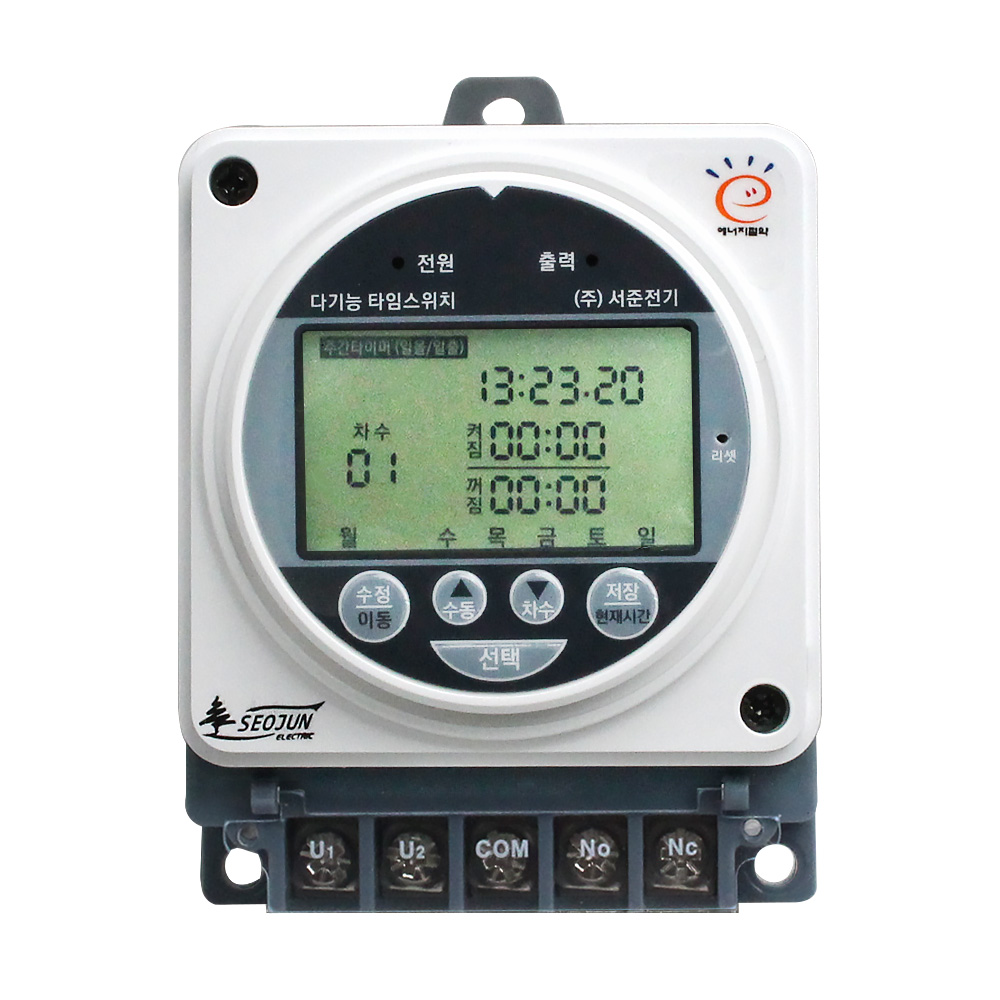 SJM-R16 3W 다기능 타이머 일출일몰 반복 연간 서준전기, 1개 29,490원