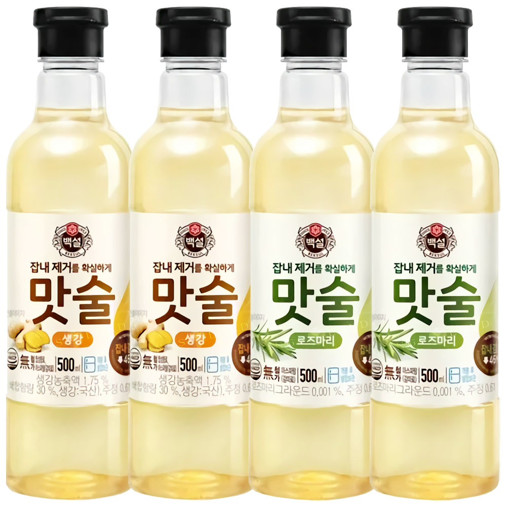 백설 맛술 세트(생강 + 로즈마리) 12,900원