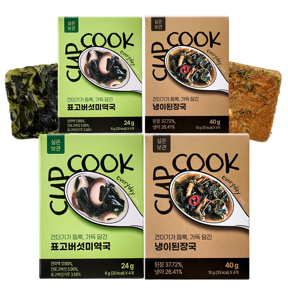 국산 된장과 냉이 국산 표고버섯과 미역으로 속편한 건강국 동결건조 프리미엄 블럭국, 컵쿡에브리데이 냉이된장국+표고버섯미역국, 64g, 2세트 32,300원