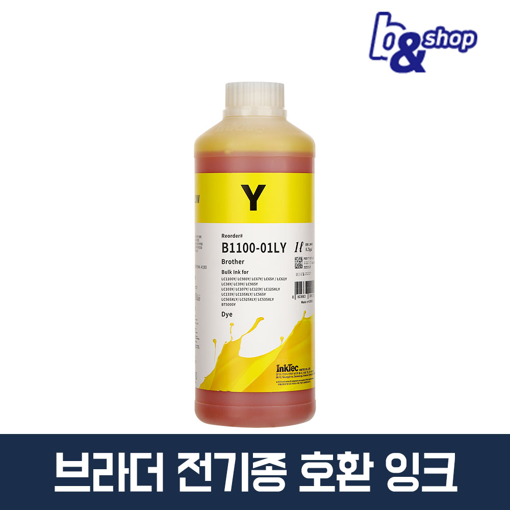 브라더 BTD60 BT5000 DCP-T420W T520W T720DW 프린터 호환 무한 리필 잉크테크 잉크 9,800원