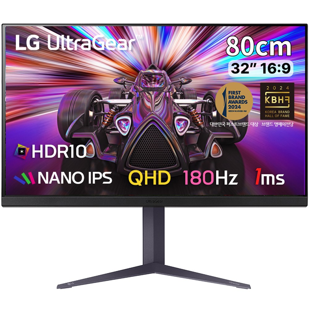 [LG전자 공식인증점] LG 32GS85Q 81cm(32인치) QHD 나노IPS 180Hz 1ms 게이밍모니터 울트라기어 피벗 높낮이조절 699,000원