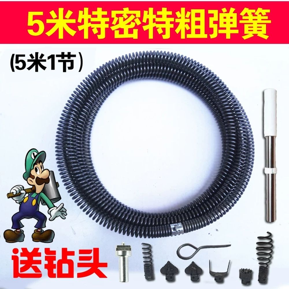 배관청소 전동 액세서리 특수 16MM 스프링 하수구 배관 준설 49,090원