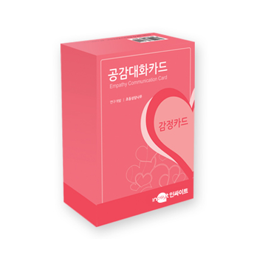 [보약게임] 공감대화카드 감정카드/바람카드 학지사 심리검사연구소, 1개 14,000원