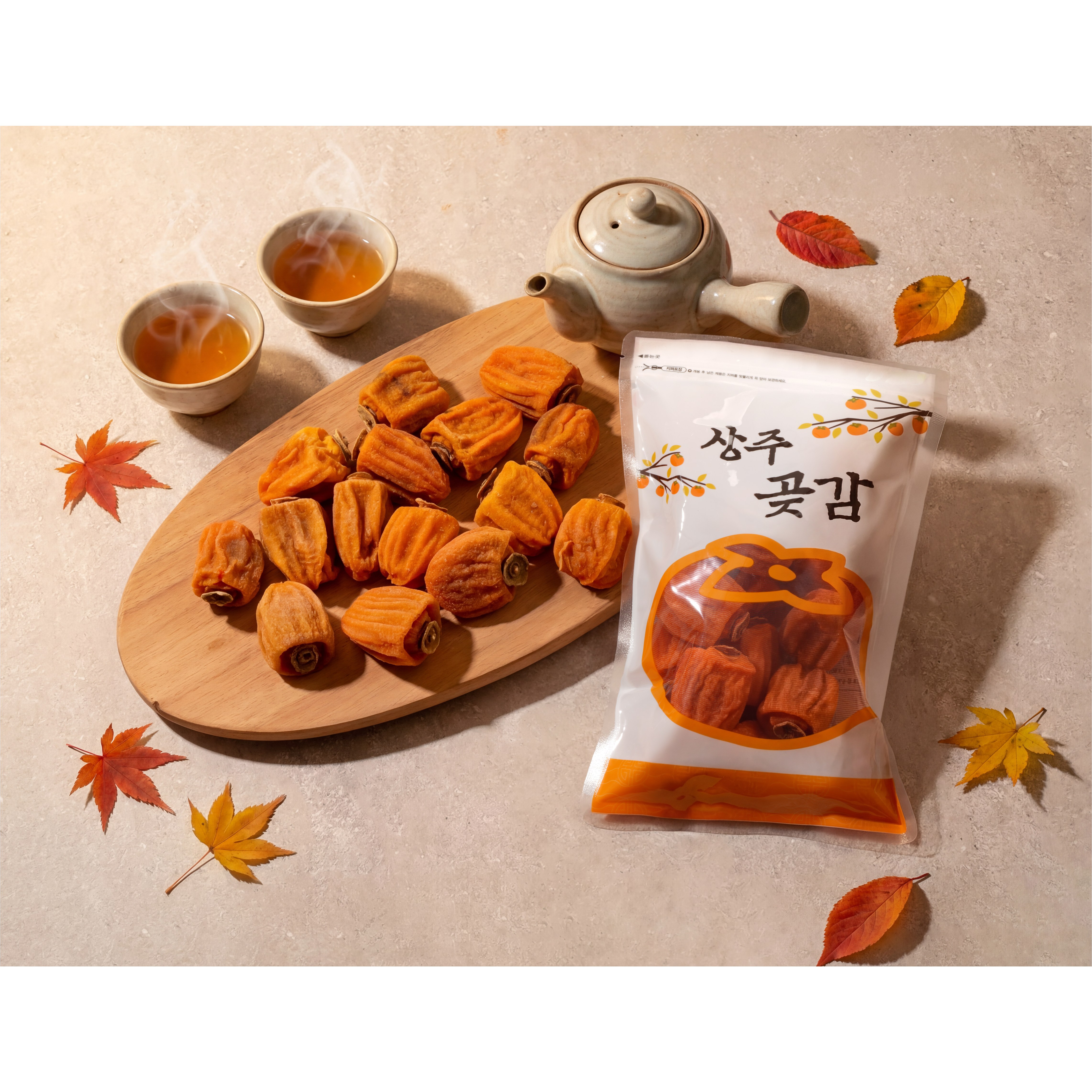 생산자 직접 배송 꼬감은곶감 상주곶감 가정용 500g 19,900원