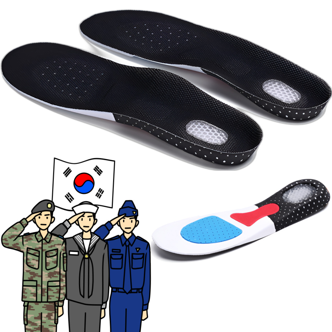 캠쉬 군인 행군 훈련 안심 깔창, 1개 4,700원