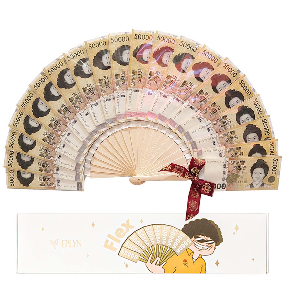 이플린 할매 돈부채 + 전통리본 + 케이스 세트 19,900원