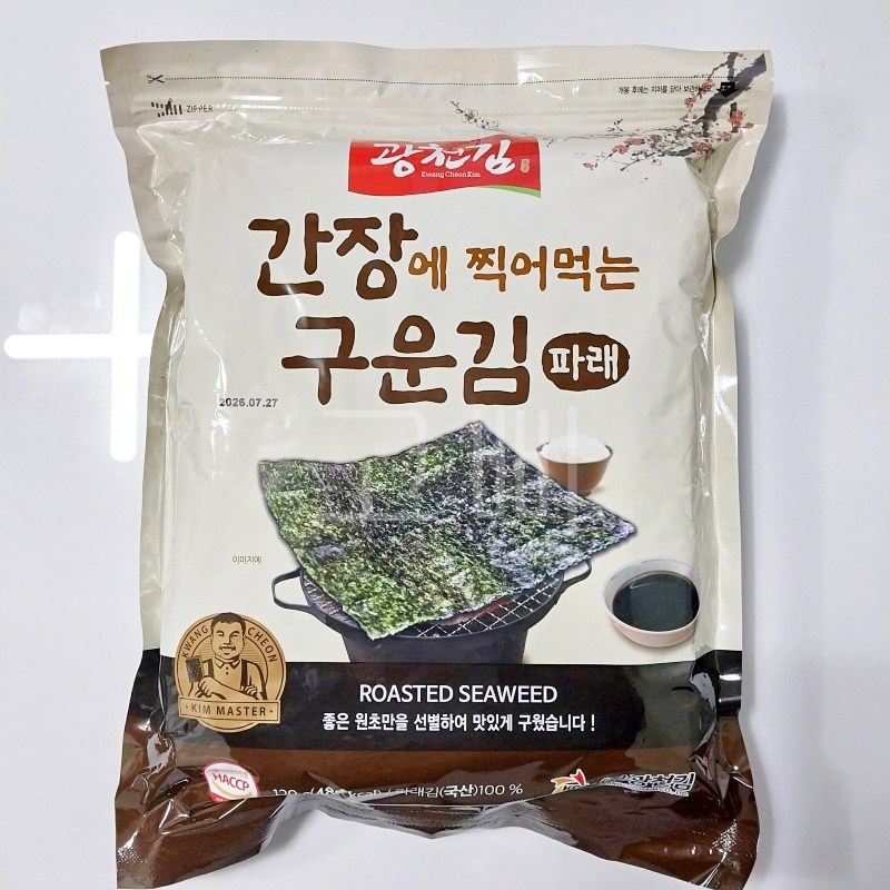 간장에 찍어먹는 구운 파래김 120g(540매) 6봉 85,000원