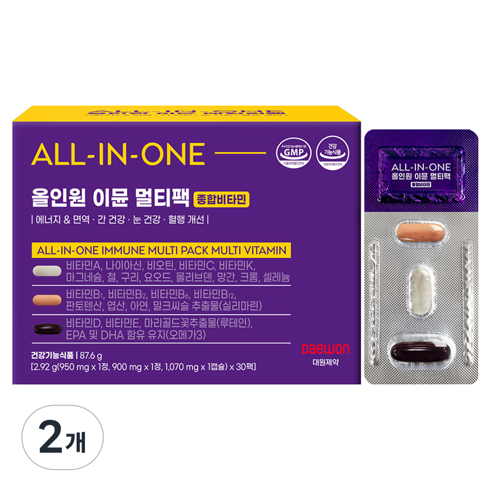 대원제약 올인원 이뮨 멀티팩 종합비타민 밀크씨슬 + 루테인 + 오메가3, 2개, 30회분 57,770원
