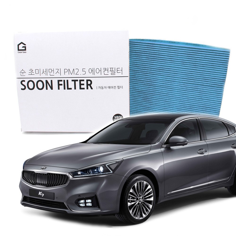 기어가 순 초미세먼지 활성탄 올뉴K7 (16~21년4월) 에어컨필터 11,820원